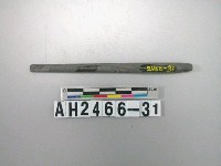 藏品(石針殘件)的圖片